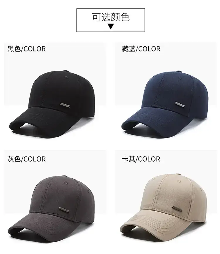 Blue Peaked Baseball Cap for Men Summer Sports Sun Protection — feature 7
