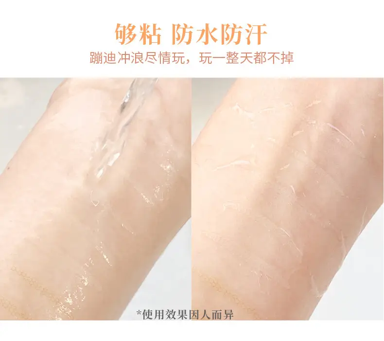 Xixi Invisible Eyelid Sticker Rose Gold Olive Double — feature 15