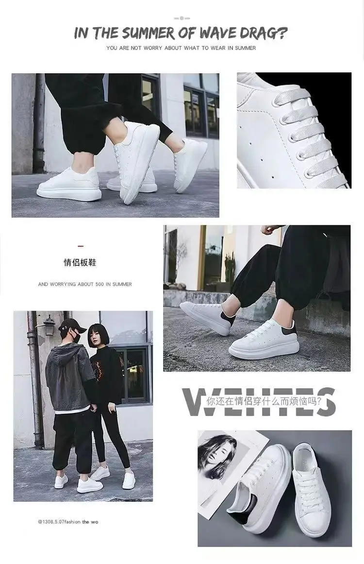 White Women's Thick Sole Casual Shoes with Height-Increasing Design — feature 11