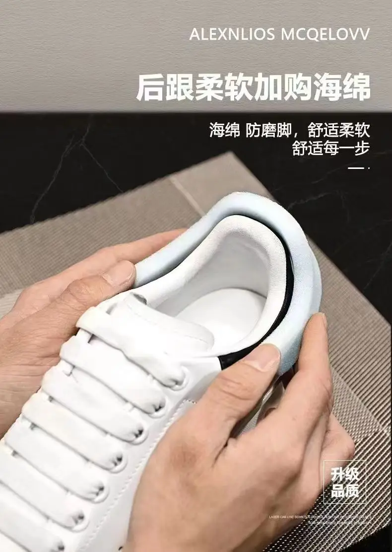 White Women's Thick Sole Casual Shoes with Height-Increasing Design — feature 4