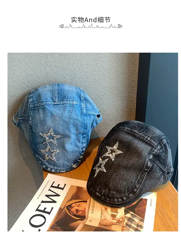 Women Denim Star Hat Retro Artist Peaked Beret — feature 11