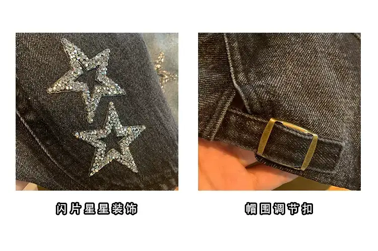 Women Denim Star Hat Retro Artist Peaked Beret — feature 3