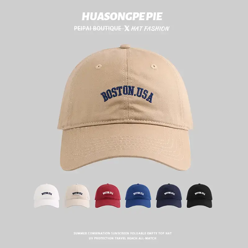 Beige Boston USA Big Head Baseball Cap