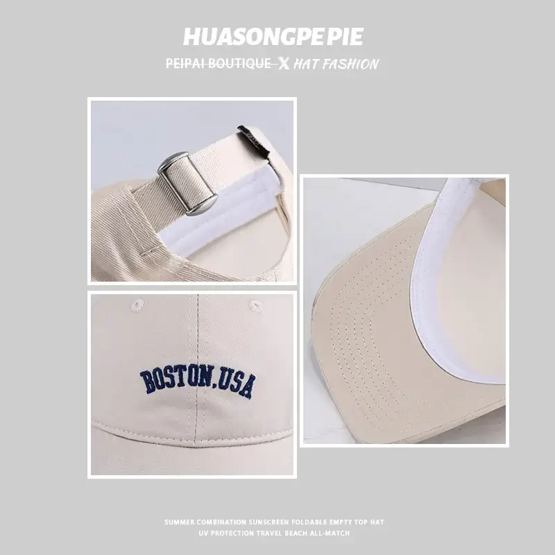 Beige Boston USA Big Head Baseball Cap