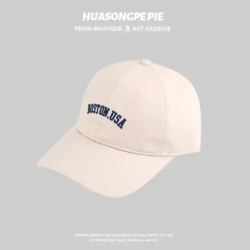 Beige Boston USA Big Head Baseball Cap — feature 11