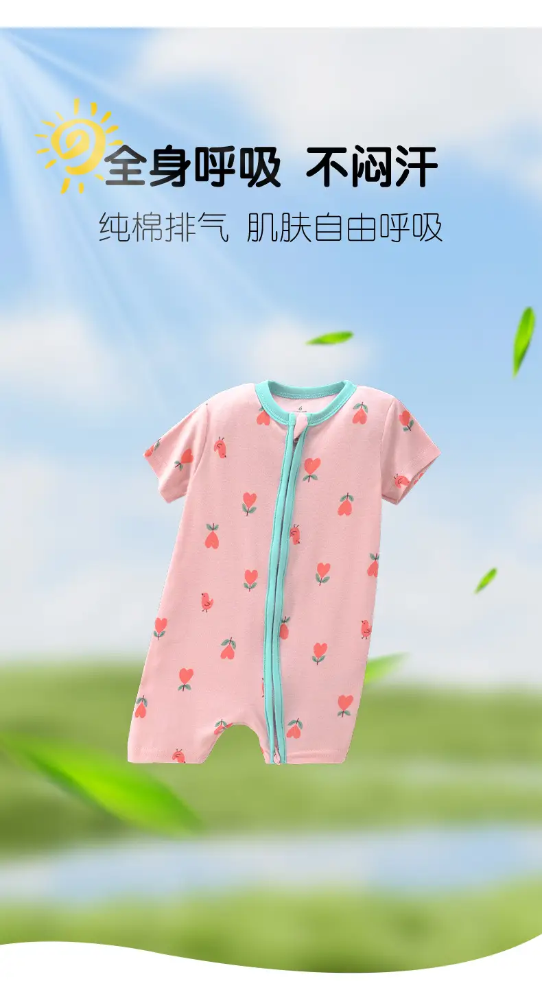 Baby Space Print Zipper Jumpsuit Blue — feature 5