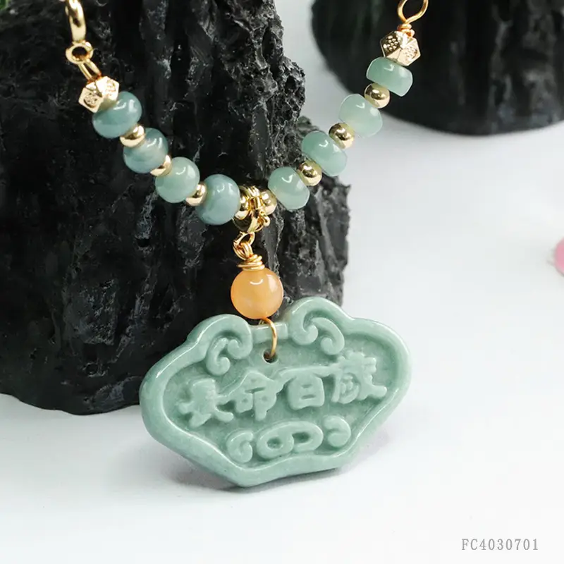 Jade Pendant Necklace Blue Water Ruyi Lock Wholesale — feature 9