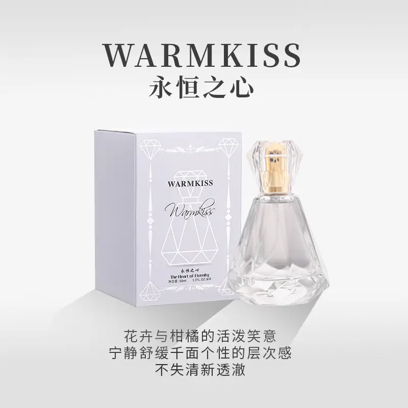 Net Red Explosions Crystal Love Ocean Heart Diamond Perfume Lasting Light Fragrance for Men and Women Vietnam Wholesale Perfume