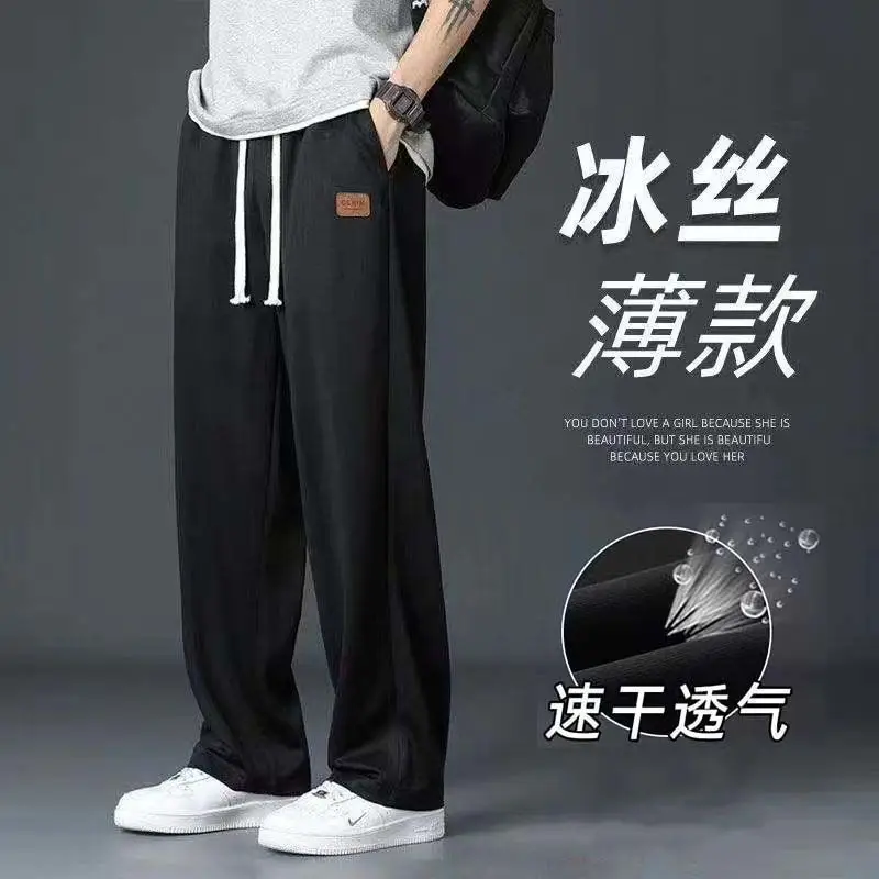 Men Grey Loose Fit Casual Pants Mid Waist Spring Fall