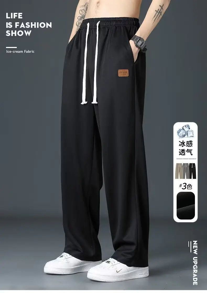 Men Grey Loose Fit Casual Pants Mid Waist Spring Fall — feature 1