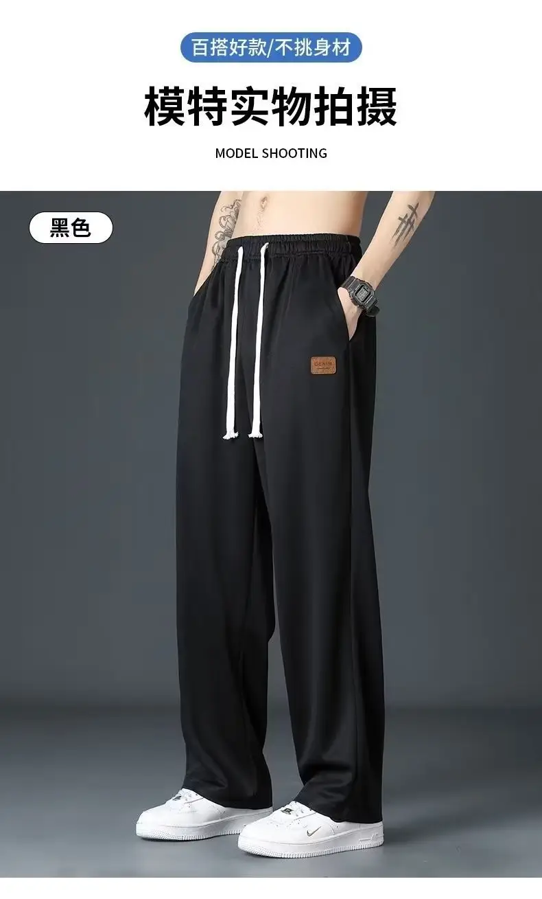 Men Grey Loose Fit Casual Pants Mid Waist Spring Fall — feature 10