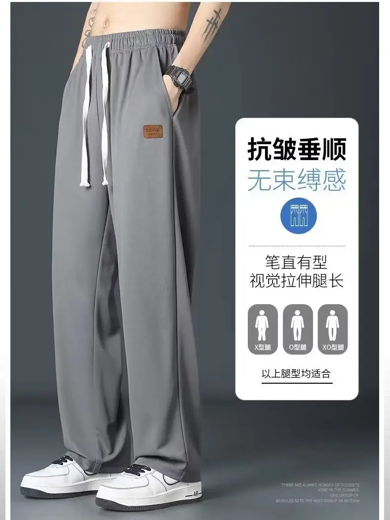 Men Grey Loose Fit Casual Pants Mid Waist Spring Fall — feature 3
