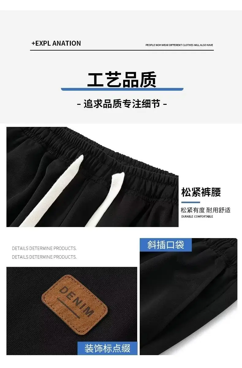Men Grey Loose Fit Casual Pants Mid Waist Spring Fall — feature 6