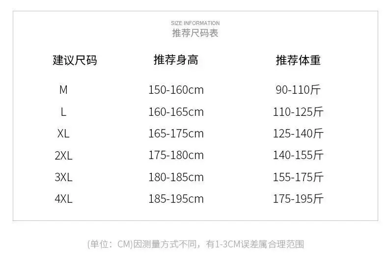 Men Grey Loose Fit Casual Pants Mid Waist Spring Fall — feature 9