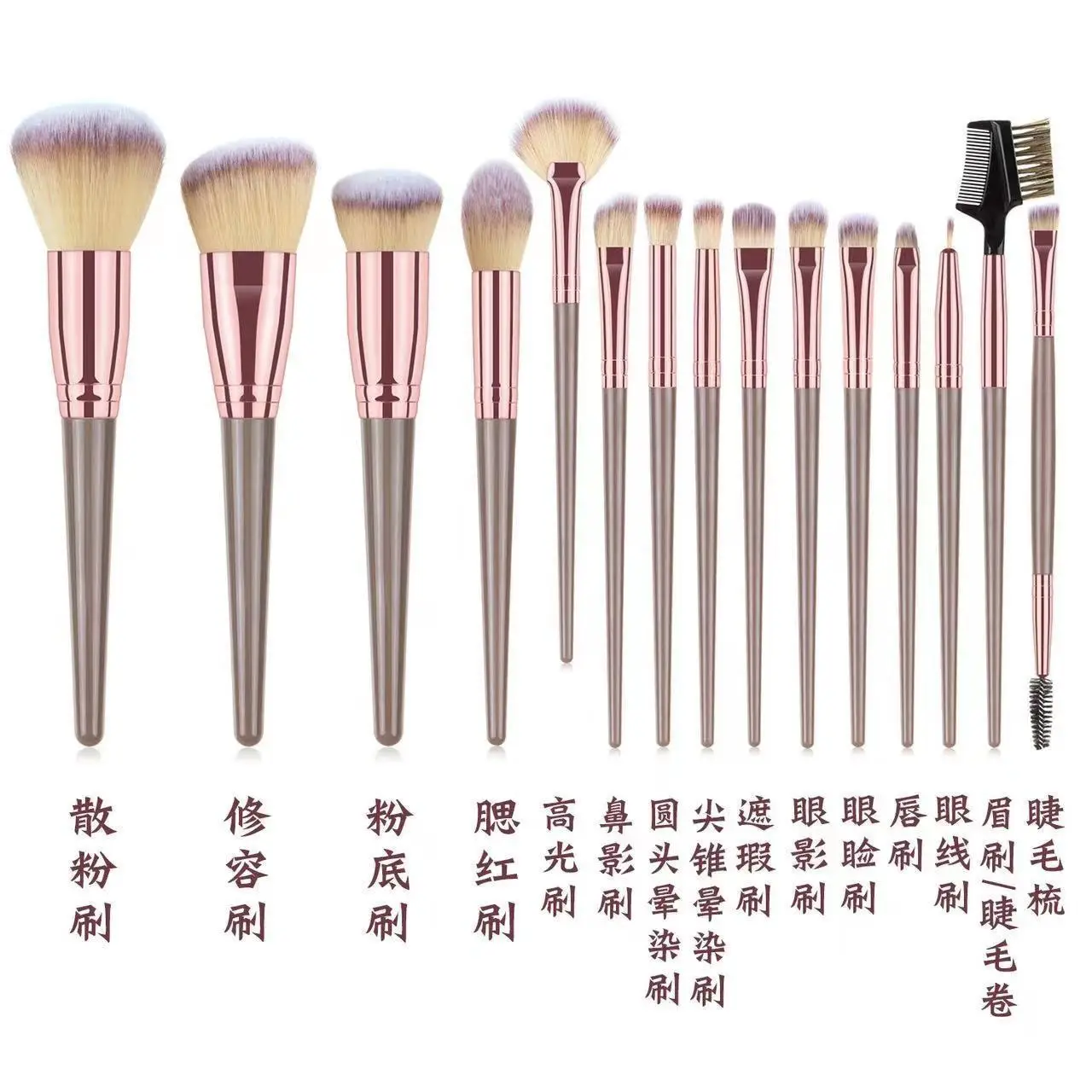 15-Piece Makeup Brush Set for Blush, Foundation, Eye Shadow & Eyebrow - Image 7
