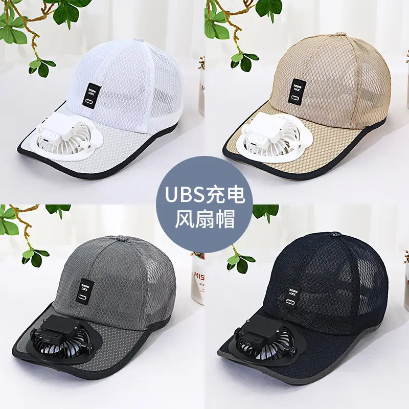 Summer new rechargeable fan Hat sun-proof sun-Proof Duck tongue breathable mesh hat couple outdoor travel site men and women