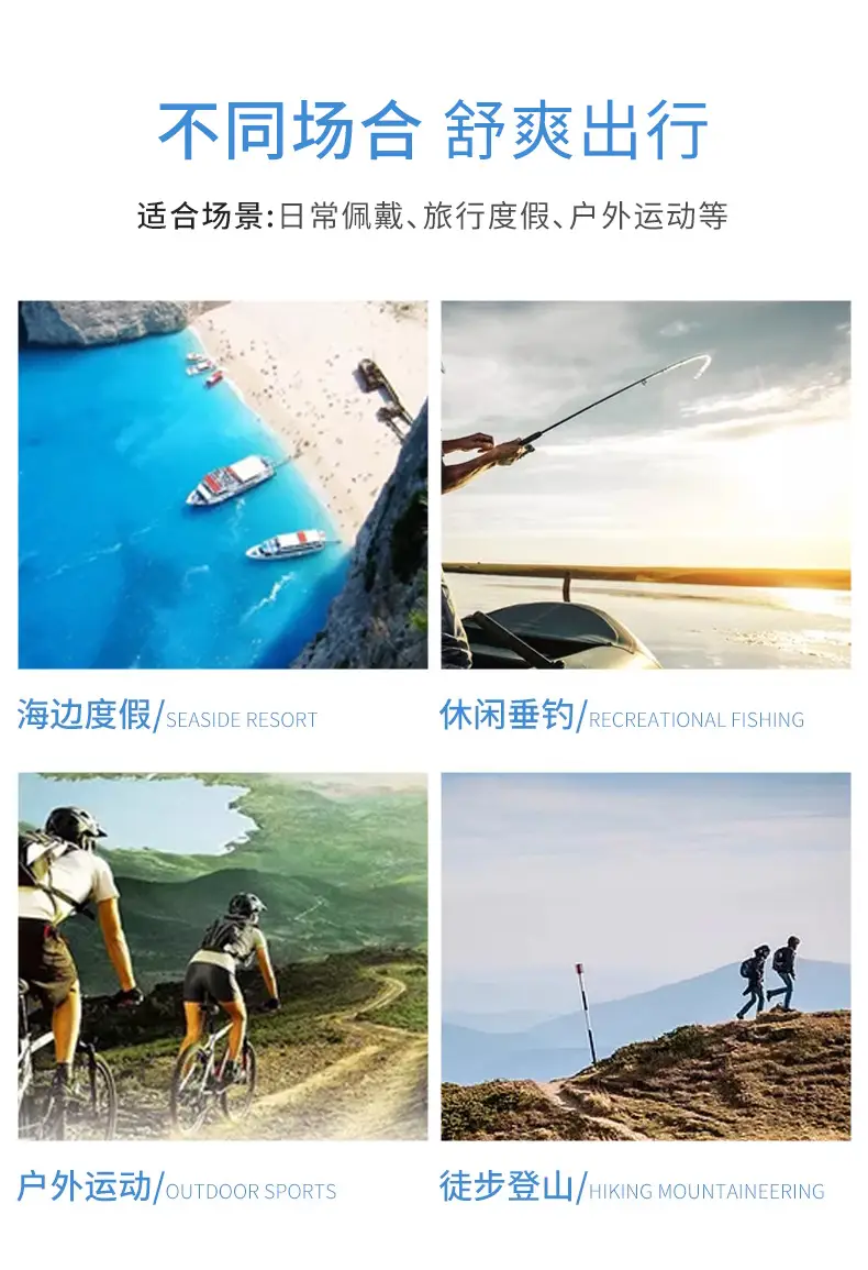 Summer new rechargeable fan Hat sun-proof sun-Proof Duck tongue breathable mesh hat couple outdoor travel site men and women — feature 11