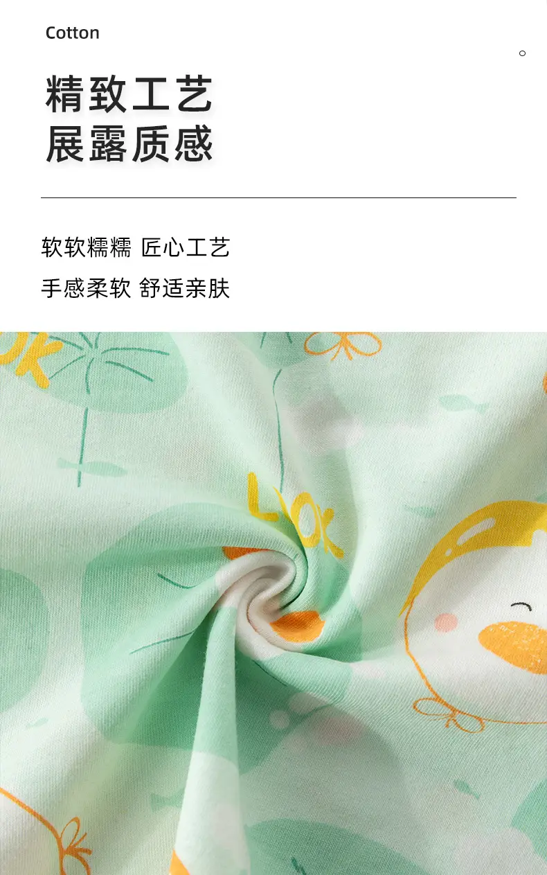 Boys' Summer T-Shirt Set Light Green Yellow Print — feature 3