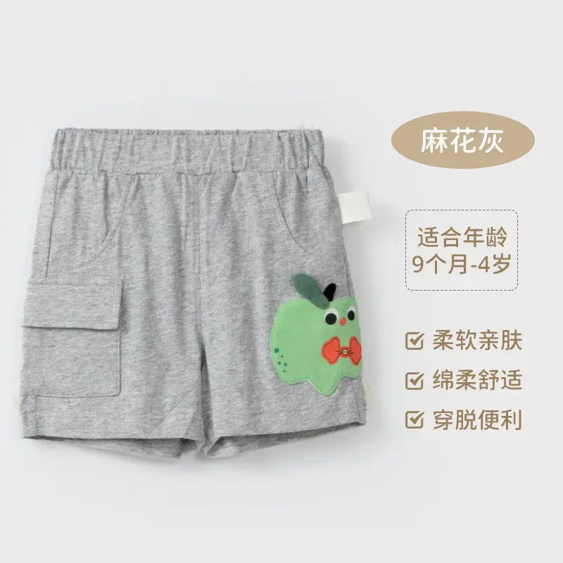 Boys' Summer T-Shirt Set Light Green Yellow Print - Image 2