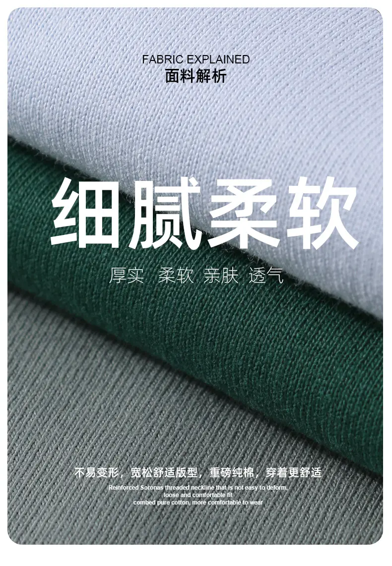 Men White Cotton Crew Neck T-Shirt Long Sleeve — feature 10