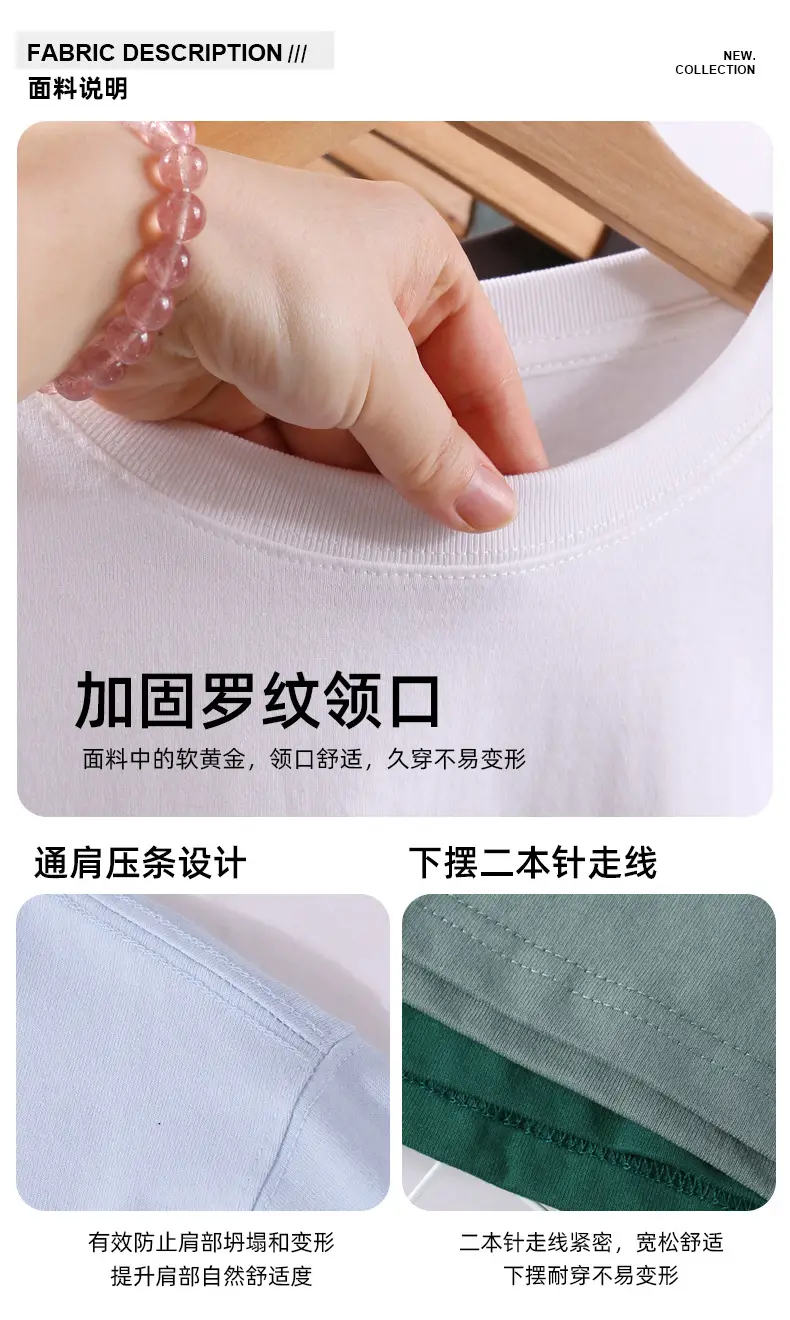 Men White Cotton Crew Neck T-Shirt Long Sleeve — feature 11
