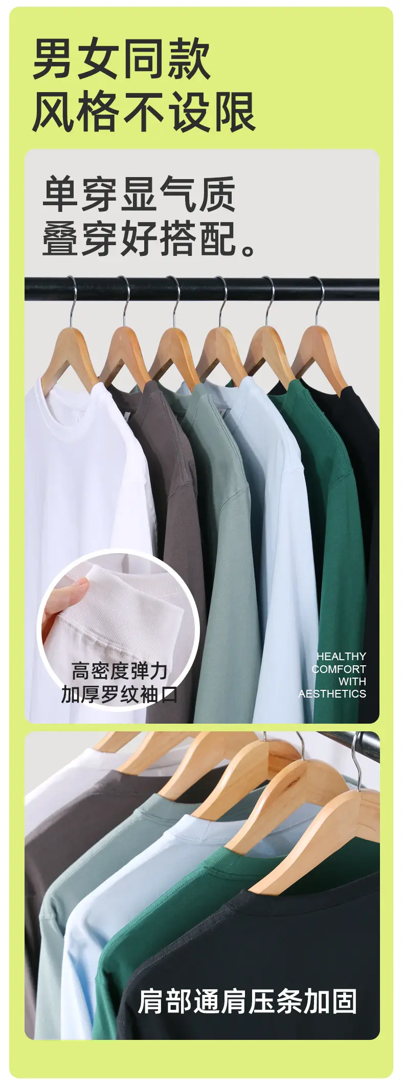 Men White Cotton Crew Neck T-Shirt Long Sleeve — feature 14