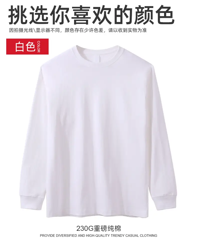 Men White Cotton Crew Neck T-Shirt Long Sleeve — feature 15