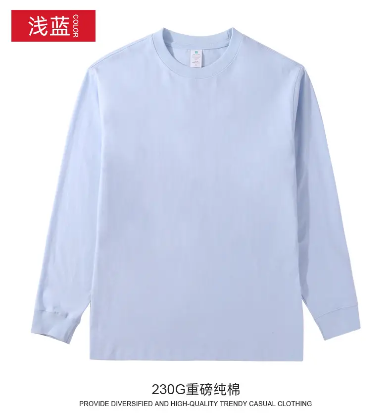 Men White Cotton Crew Neck T-Shirt Long Sleeve — feature 16