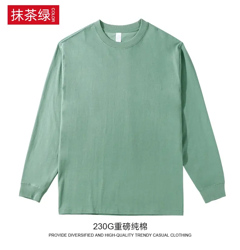 Men White Cotton Crew Neck T-Shirt Long Sleeve — feature 17