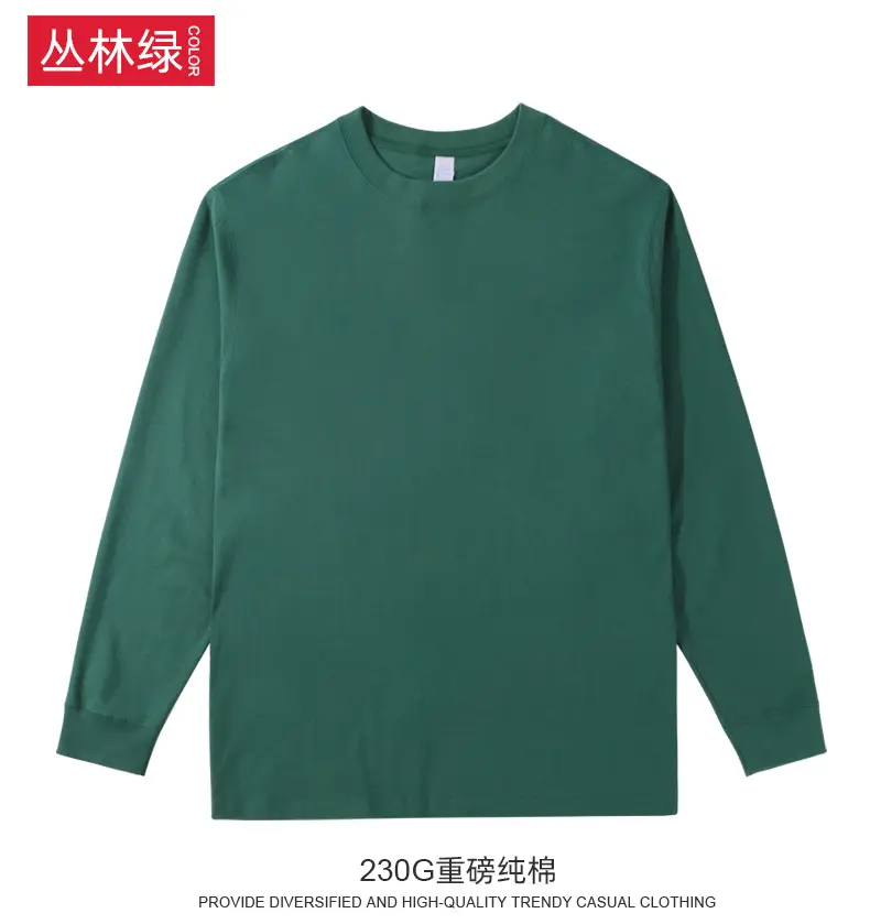 Men White Cotton Crew Neck T-Shirt Long Sleeve — feature 18