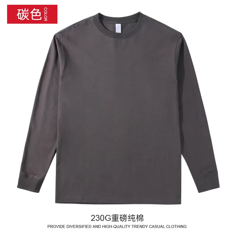 Men White Cotton Crew Neck T-Shirt Long Sleeve — feature 19