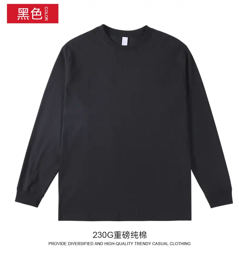 Men White Cotton Crew Neck T-Shirt Long Sleeve — feature 20