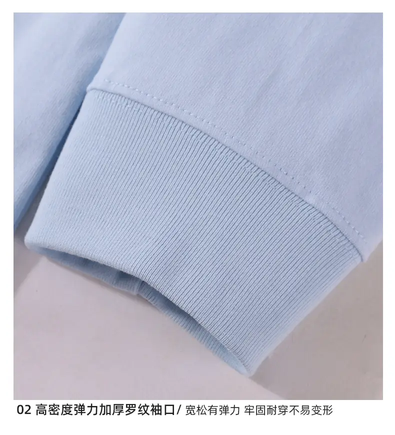 Men White Cotton Crew Neck T-Shirt Long Sleeve — feature 22