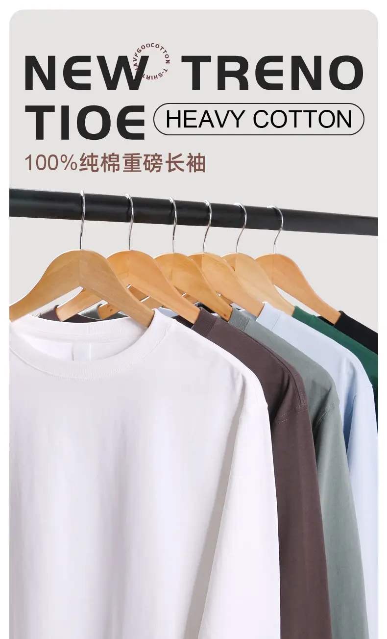 Men White Cotton Crew Neck T-Shirt Long Sleeve — feature 7