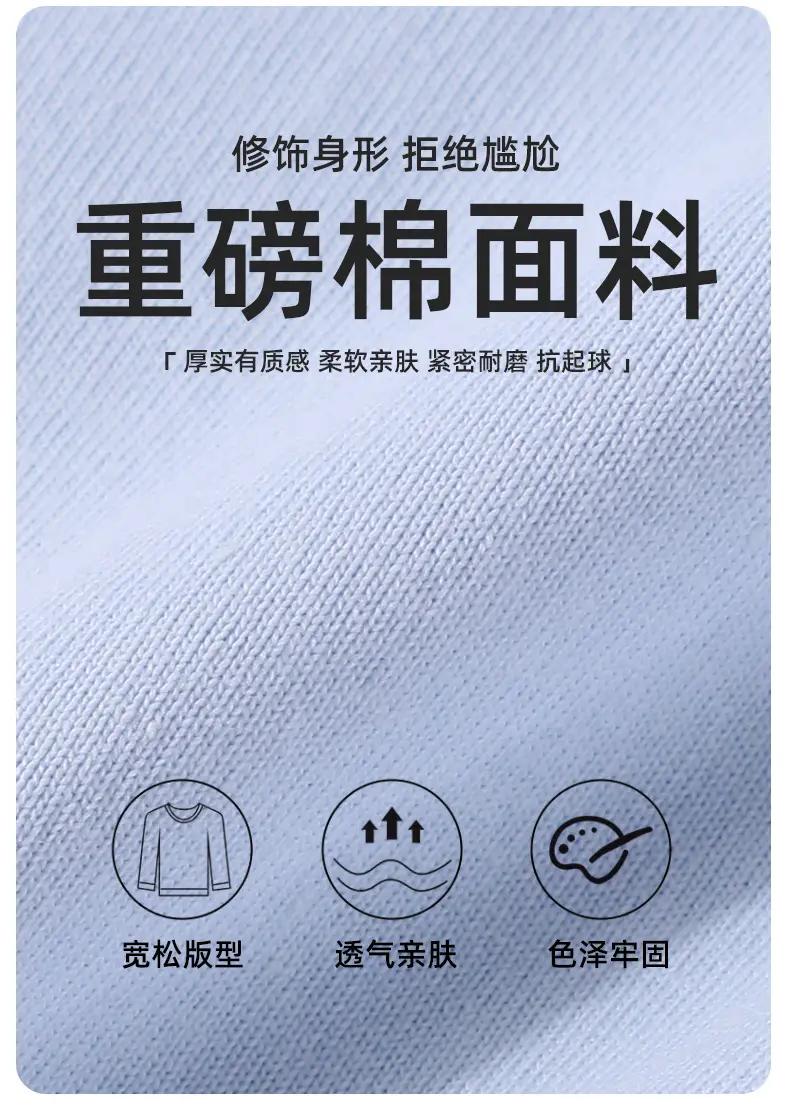 Men White Cotton Crew Neck T-Shirt Long Sleeve — feature 9