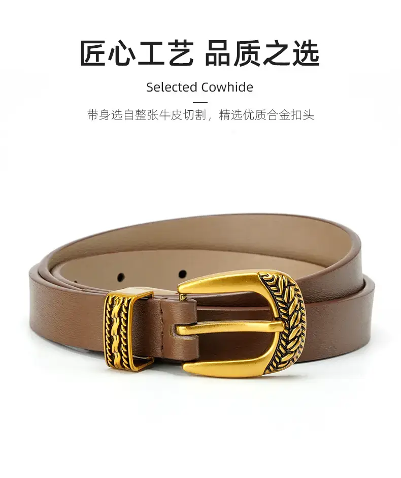 Women's Brown Leather Belt with Gold Buckle — feature 1