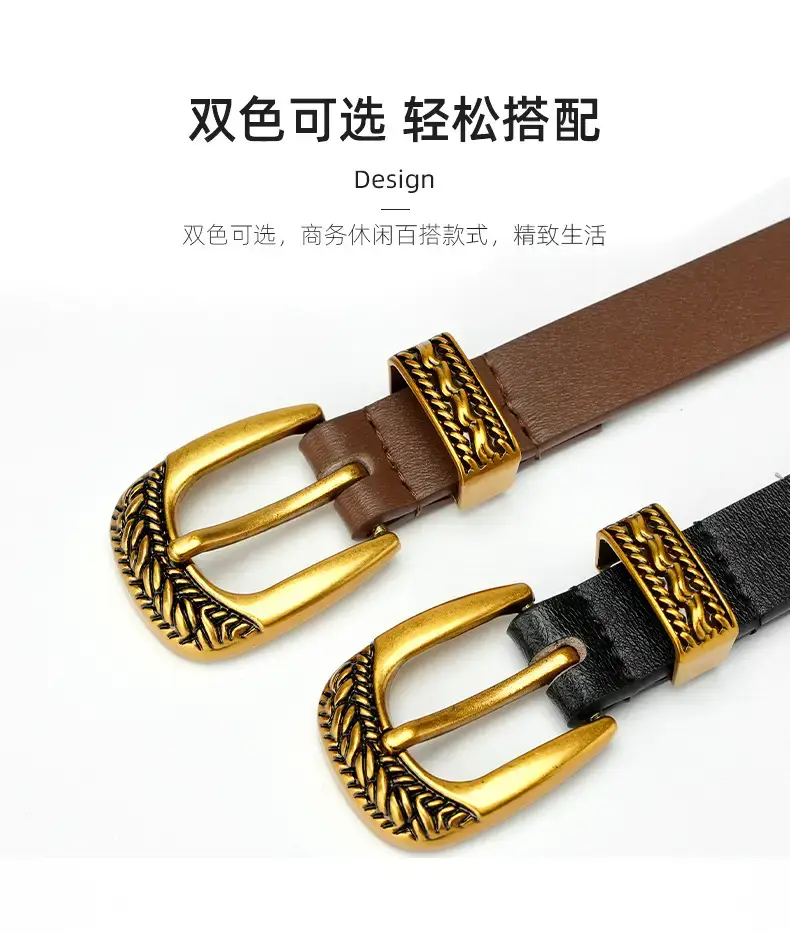 Women's Brown Leather Belt with Gold Buckle — feature 2