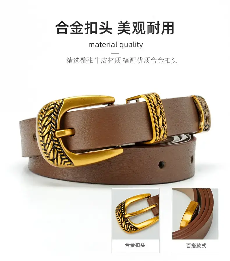 Women's Brown Leather Belt with Gold Buckle — feature 3