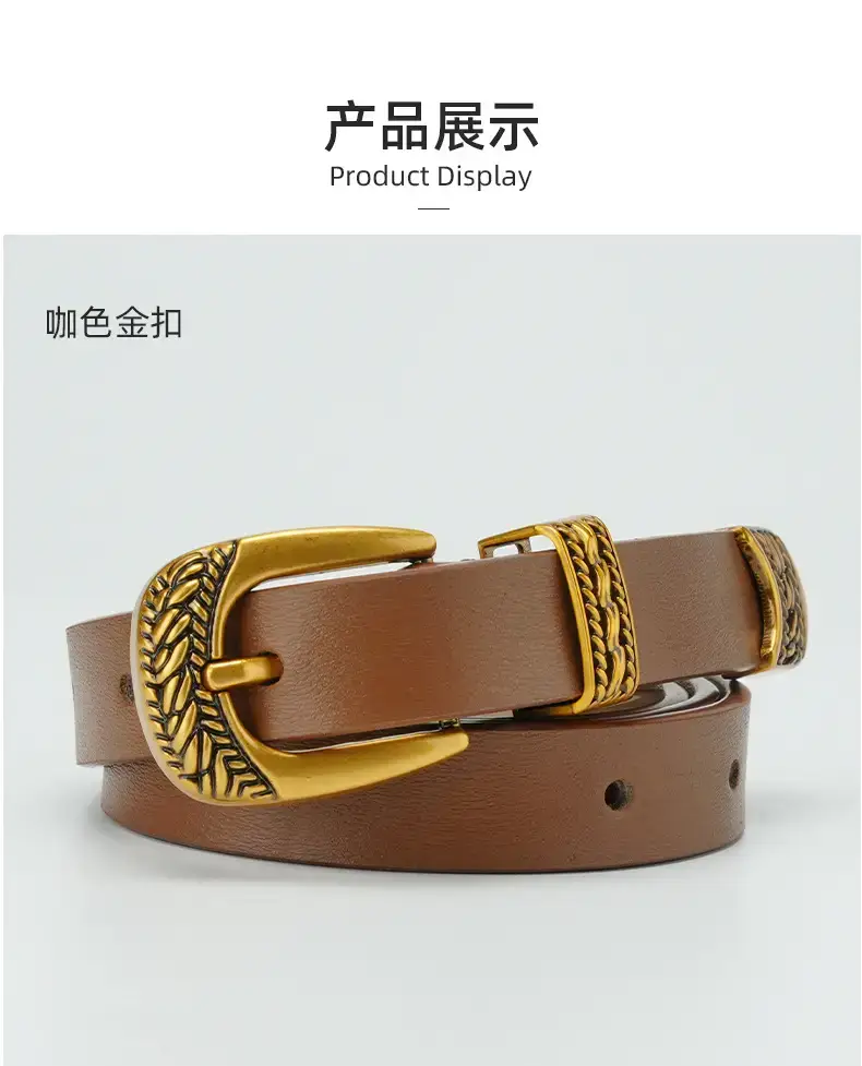 Women's Brown Leather Belt with Gold Buckle — feature 9