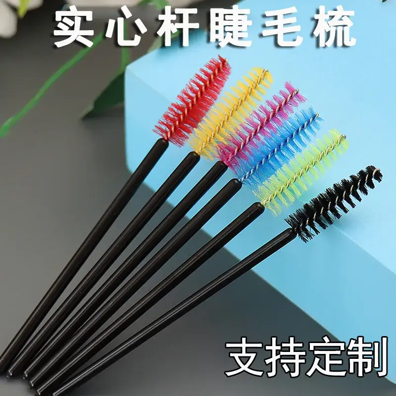 Pink Spiral Eyelash Grooming Brush for Beauty Tools - Image 27
