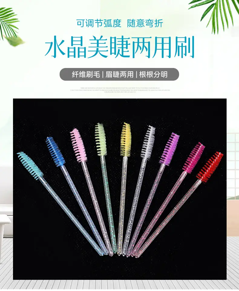 一键复制_20240308123000