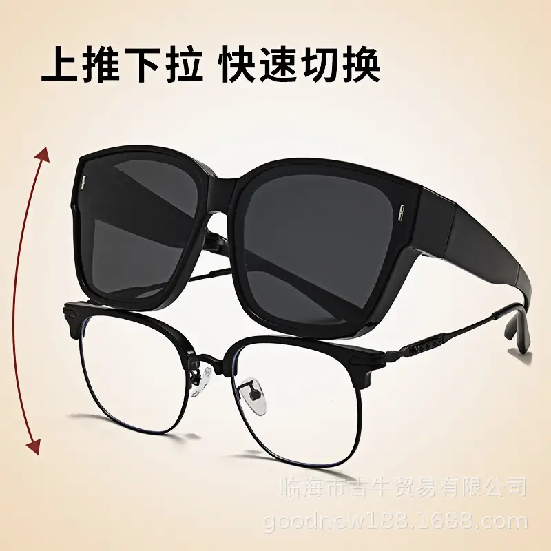 Black UV400 Sunglasses for Women Men Anti-UV Driving Glasses - Image 6