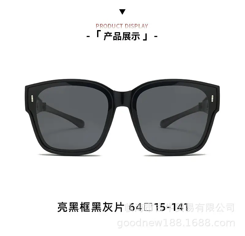 Black UV400 Sunglasses for Women Men Anti-UV Driving Glasses β feature 14