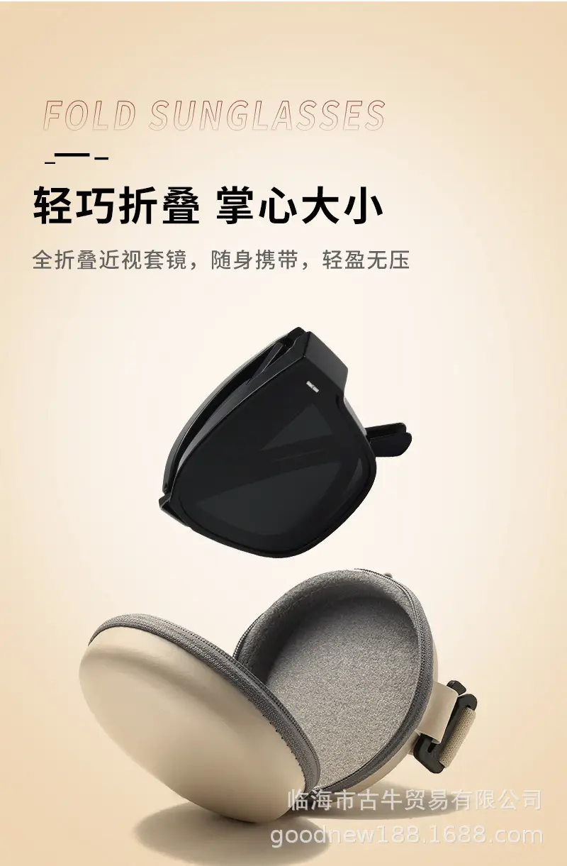 Black UV400 Sunglasses for Women Men Anti-UV Driving Glasses β feature 4