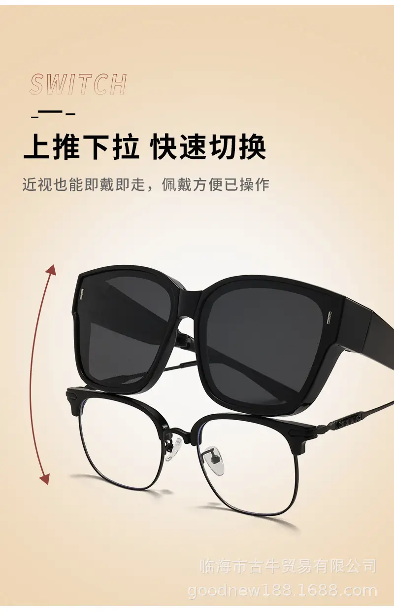 Black UV400 Sunglasses for Women Men Anti-UV Driving Glasses β feature 6