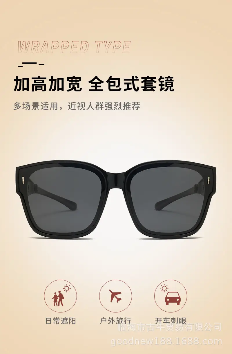 Black UV400 Sunglasses for Women Men Anti-UV Driving Glasses β feature 8