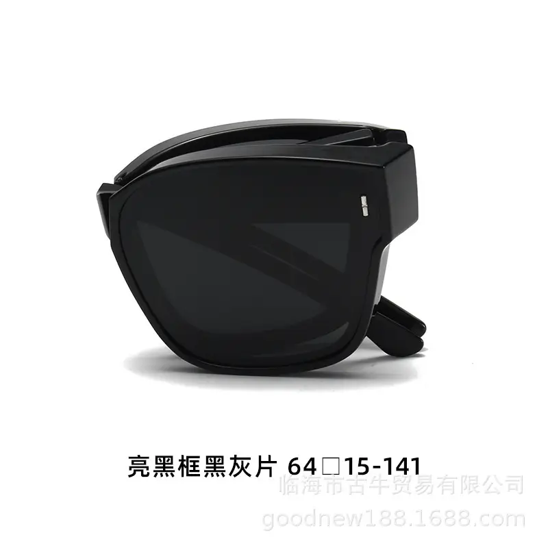 Black UV400 Sunglasses for Women Men Anti-UV Driving Glasses