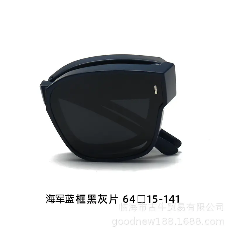 Black UV400 Sunglasses for Women Men Anti-UV Driving Glasses - Image 2