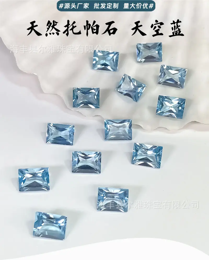 Natural Sky Blue Topaz Ring Face Princess Cut Gemstone Earrings Necklace — feature 4