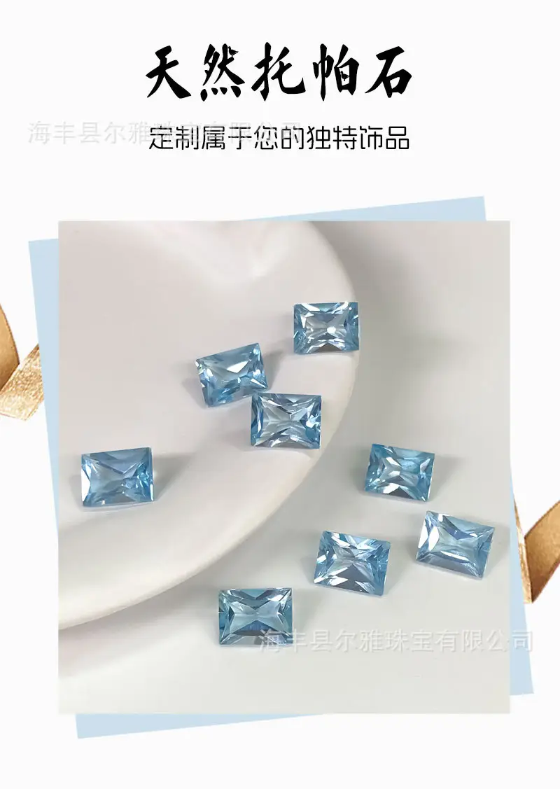 Natural Sky Blue Topaz Ring Face Princess Cut Gemstone Earrings Necklace — feature 5